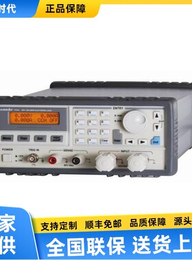 亚锐Array3721A电子负载3720A3722A3723A3724A高精度电子负