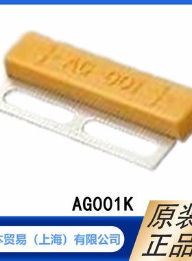 ASADENSHI 麻电子 磁性接近传感器用磁体  AG001K 原装正品