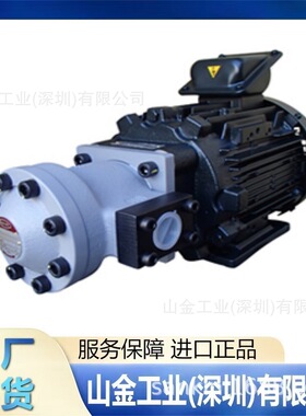 库存 TOYOOKI丰田 HVPｰVG1ｰG125A3ｰB 定排量叶片泵