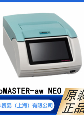 KETT凯特 物性测量设备 水分活度计 LabMASTER-aw NEO 原装正品