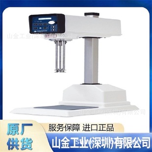 中试规模批次混合器 AX60 精品 silverson英国