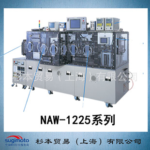 氮气封装 正品 全自动平行封焊机NAW 原装 1225系列 AVIO日电