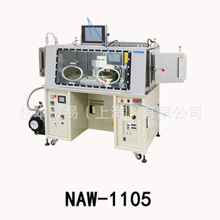 半自动氮气平行封焊机 正品 NAW 原装 1105系列 AVIO日电