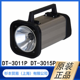 3011P 3015P 原装 SHIMPO力新宝 正品 通用数字频闪观测仪
