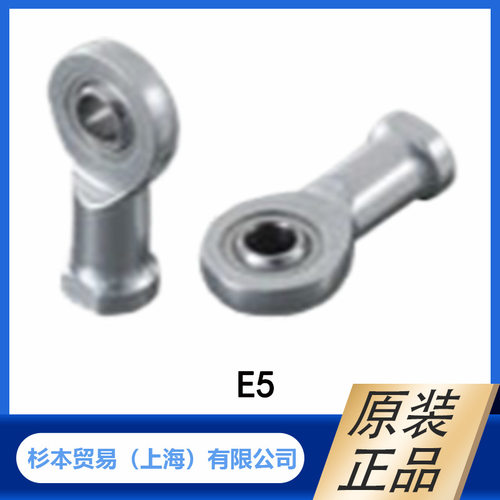 FUJILATEX不二精器气弹