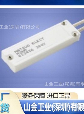 现货  MATSUO松尾电器 M2H 125X 多功能温度传感器