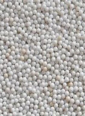 【池田屋商社】HIRA CERAMICS比良 用于研磨和分散的锆珠 φ0.3