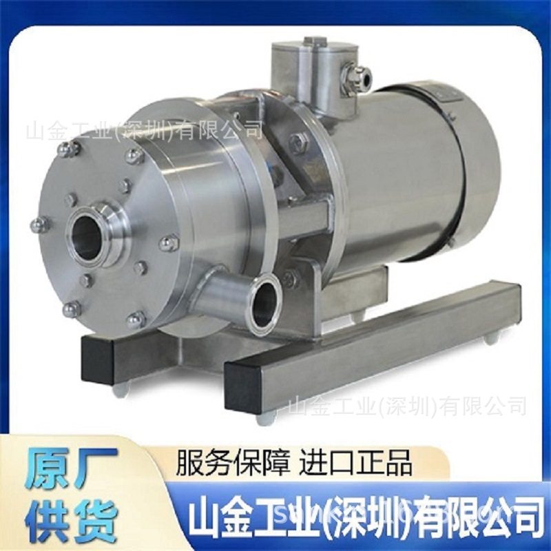 现货silverson英国高剪