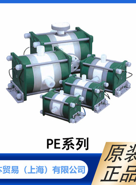 日本  PILLAR  皮拉    波纹管泵  PE系列  原装正品