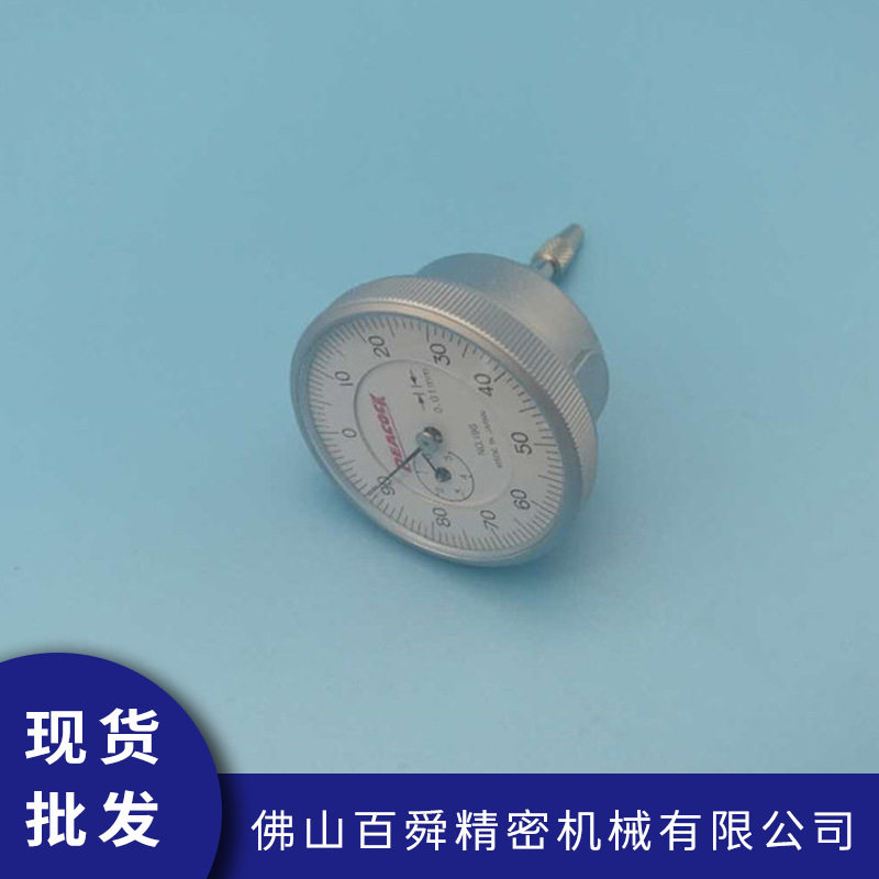 日本peacock孔雀百分表19