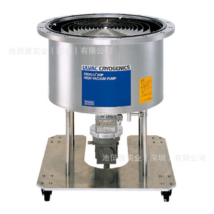 CRYO 标准低温泵 U20P ULVAC爱发科 原厂原装