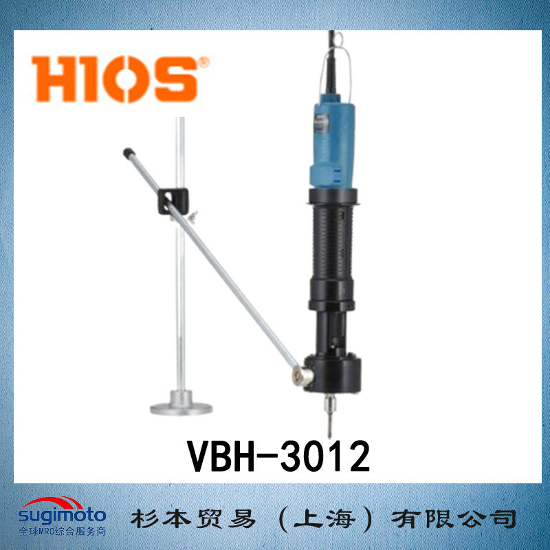 上海杉本HIOS好握速无碳