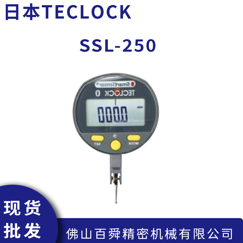 日本得乐teclcok数显式带