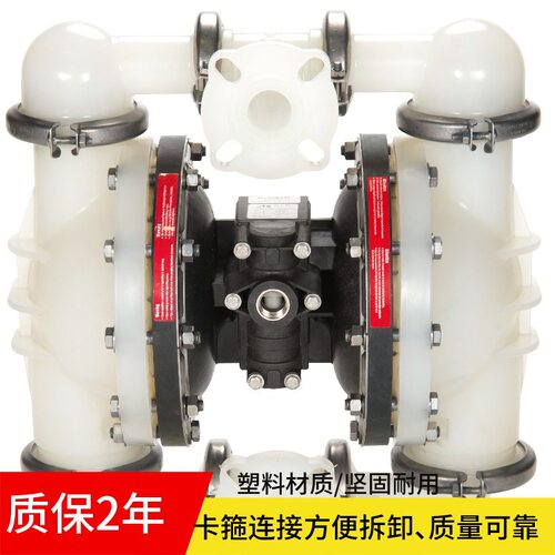 华东授权ALL-FLO KT-20 A200-FPK-TTKT-S70气动隔膜泵