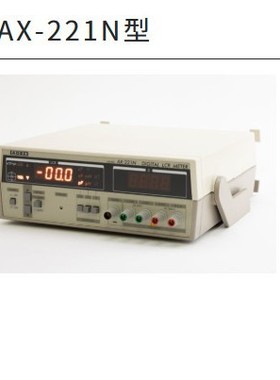 日本ADEX阿德克斯耶鲁AX-9203A型数码打印机实时打印测量数据