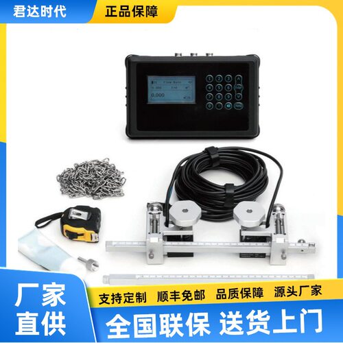 便携式超声波流量计FT221