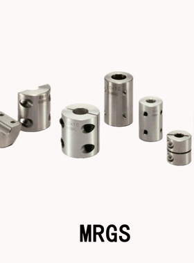NBK 锅屋百迪 刚性联轴器 -定位螺丝固定型 MRGS 系列  原装正品