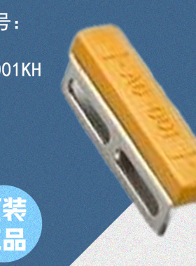 ASADENSHI 麻电子 磁性接近传感器用磁体 AG001KH 原装正品