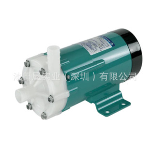 MD系列磁力泵 高性能紧凑型 20R 原装 IWAKI易威奇