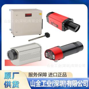 SPOT 阿美特克 R160 高温计 1600C 实惠AMETEK 250 LAND