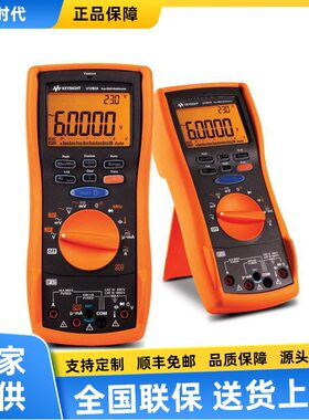是德科技KeysightU1282A