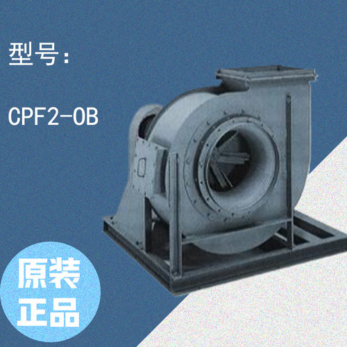 TERAL泰拉尔板式风扇单