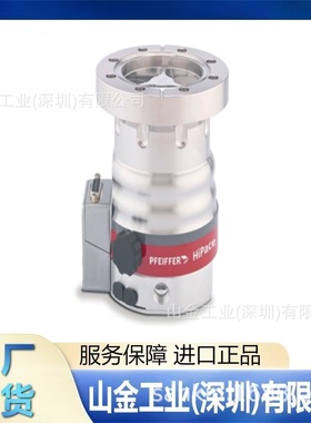 全新 PFEIFFERVACUUM普发  全量程真空计 PKR361