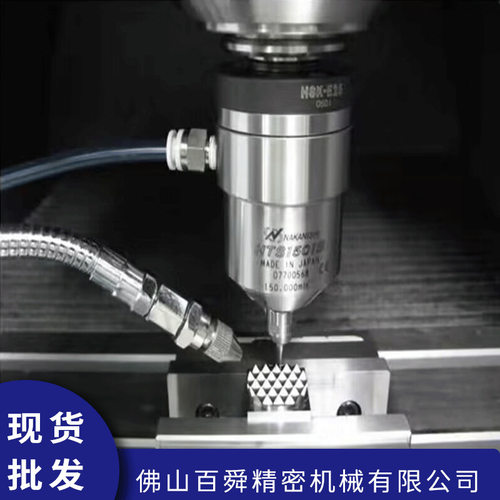 日本NAKISHI超高速15万转