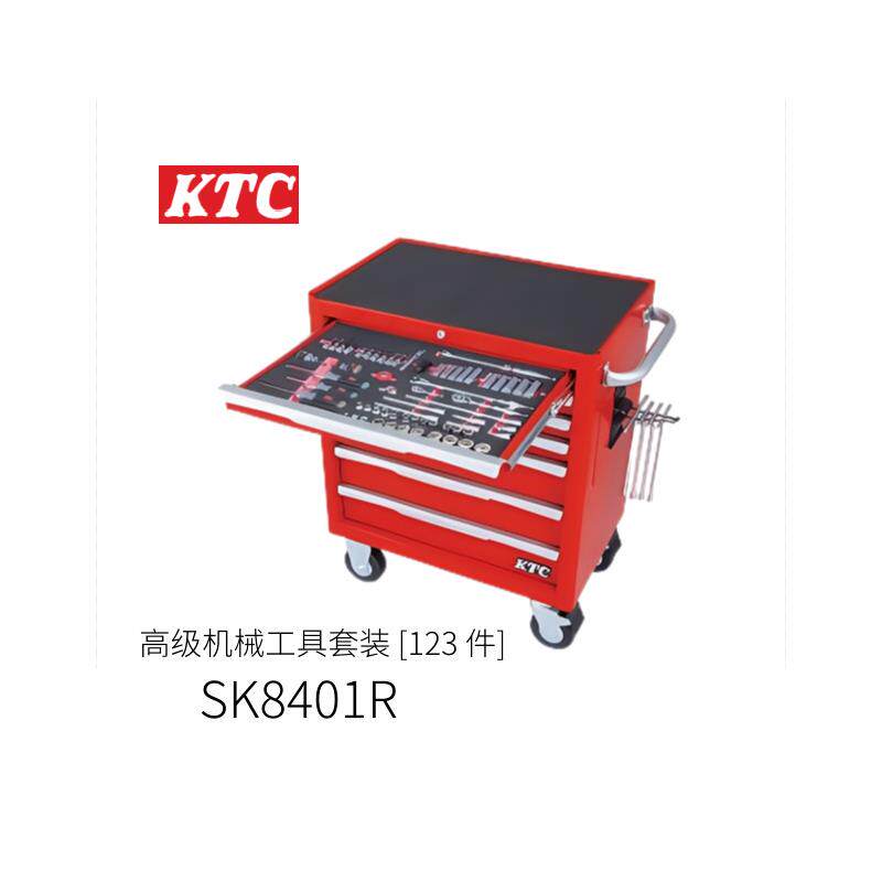 日本KTC康冠高级机械工具套装内置工具组SK8401R型号