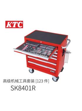 日本KTC康冠高级机械工具套装内置工具组SK8401R型号