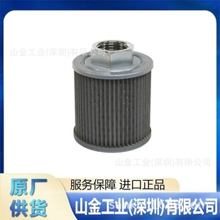 全新 SFT 吸力过滤器 150W taiseikogyo大生