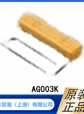 ASADENSHI 麻电子 磁性接近传感器用磁体 AG003K 原装正品