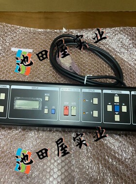 小坂KOSAKA   轮廓形状测量仪配件：遥控器  RC-84