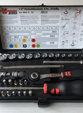 WURTH，WURTH工具
