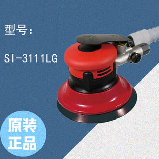 3111LG 型 SHINANO 正品 砂带磨光机 原装 信浓