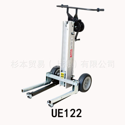 ASADA 浅田  卸货工具 升降机  带制动紧凑型  UE122  原装正品