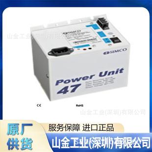 5225 ION思美高 用于超洁净工艺设备 SIMCO 进口