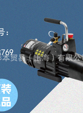 ASADA 浅田  真空泵 2CFM Eco  Y93769  原装正品
