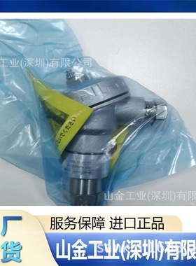 实惠 SENSEZ静雄 通用压力传感器 HBI-100KP-02-R3