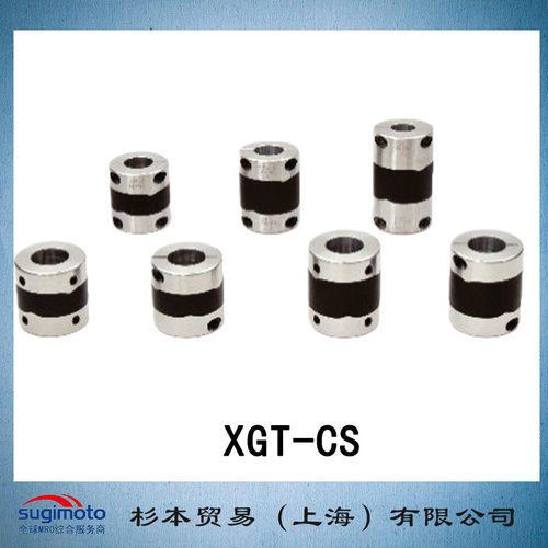 NBK锅屋百迪高减振能力