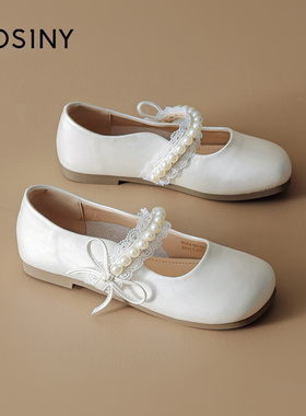 卓诗尼白色玛丽珍鞋女2025新款珍珠软底浅口单鞋法式小香风平底鞋