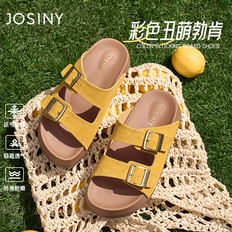 卓诗尼厚底运动凉鞋女款2026新款夏季女士坡跟松糕黑色休闲女鞋子
