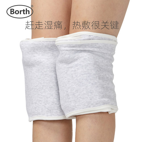 泊斯尔热水袋寒腿疼痛护膝盖