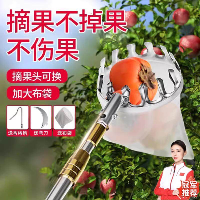 恒美合EB6F9DIY扣子旗袍玉石纽扣