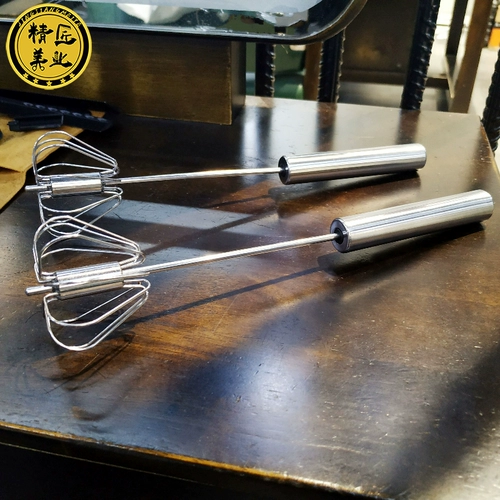 Крем-краска, автоматическая палочка для смешивания для домашнего использования для стрижки волос из нержавеющей стали