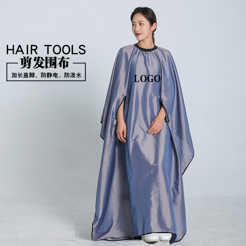 理发围布加大不沾发加长定制LOGO