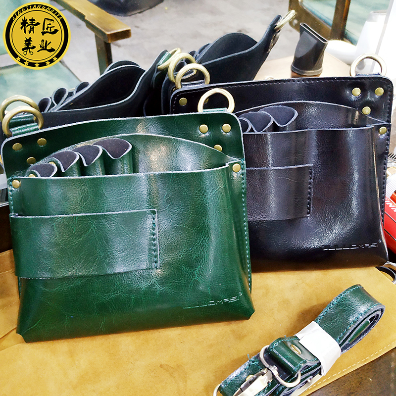 高档美发腰包斜挎包理发工具包美发师包真皮剪刀包发型师专用