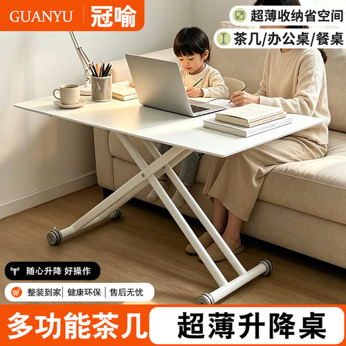 小户型日式折叠餐桌简易多功能