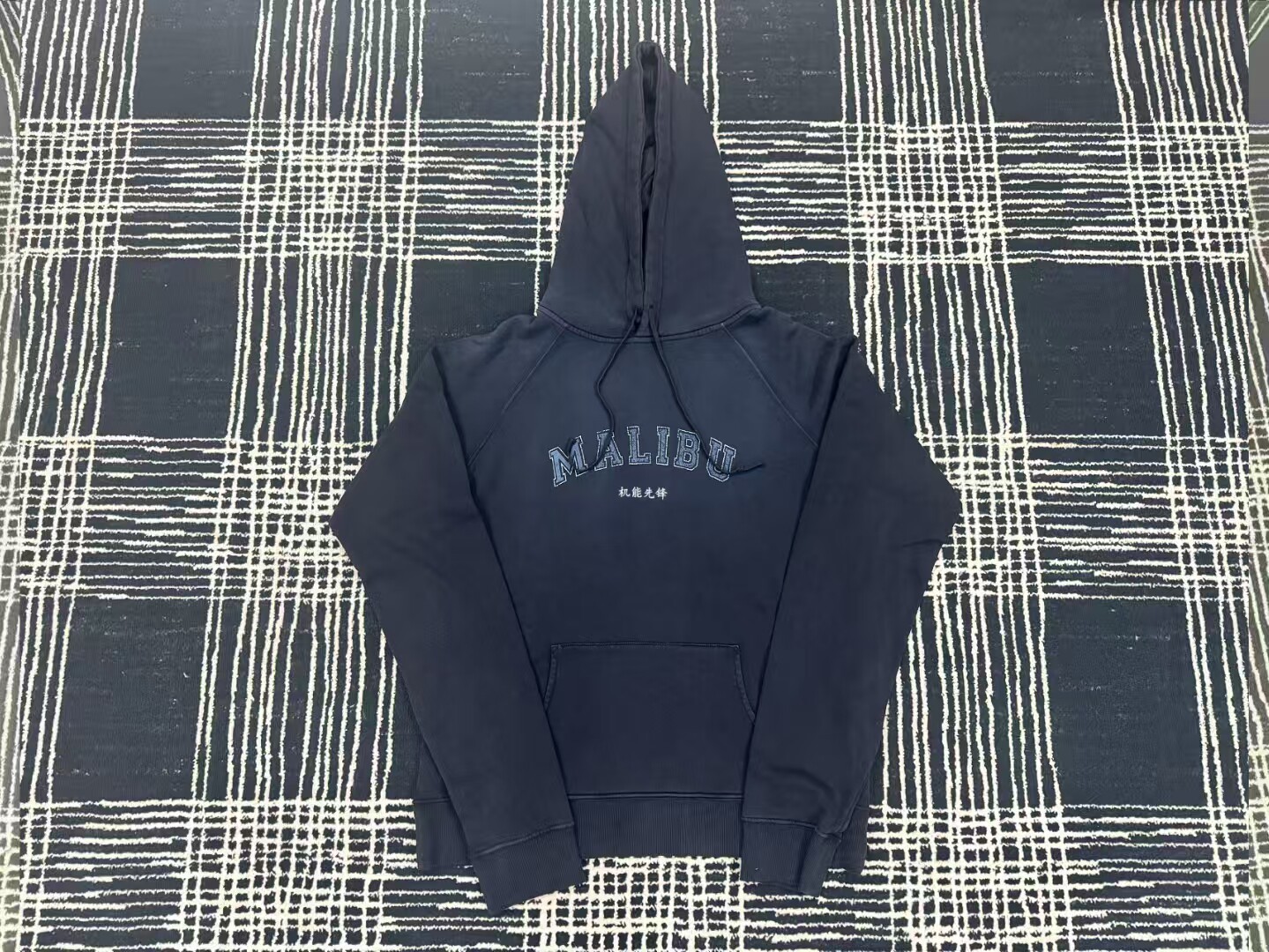 thumbnail for MADEBYSWAG made its own Malibu hooded sweatshirt