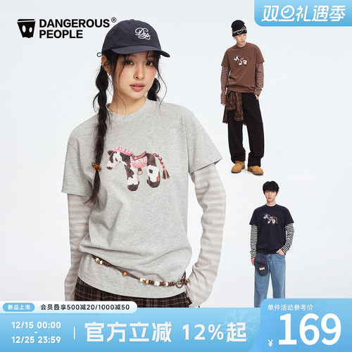 薛之谦dsp童趣印花假两件长袖T恤